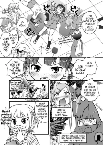 [Madaruru] Mitsudomoe short comics by まだるる Fhentai - Page 16