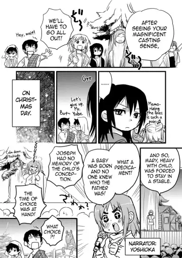 [Madaruru] Mitsudomoe short comics by まだるる Fhentai - Page 18