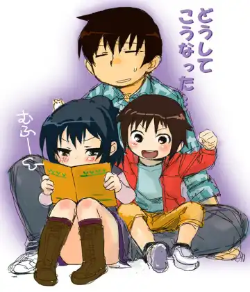 [Madaruru] Mitsudomoe short comics by まだるる Fhentai - Page 32