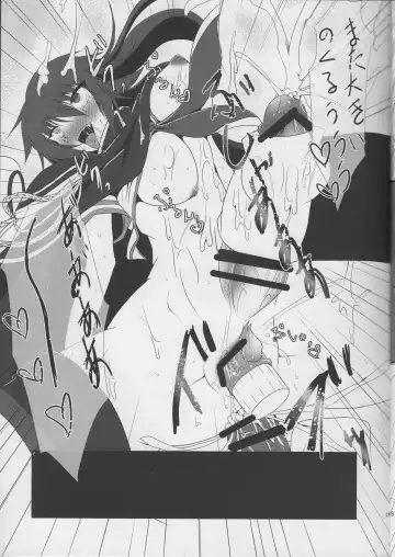 [Seres Ryu] Shioki  Kankin Fhentai - Page 20