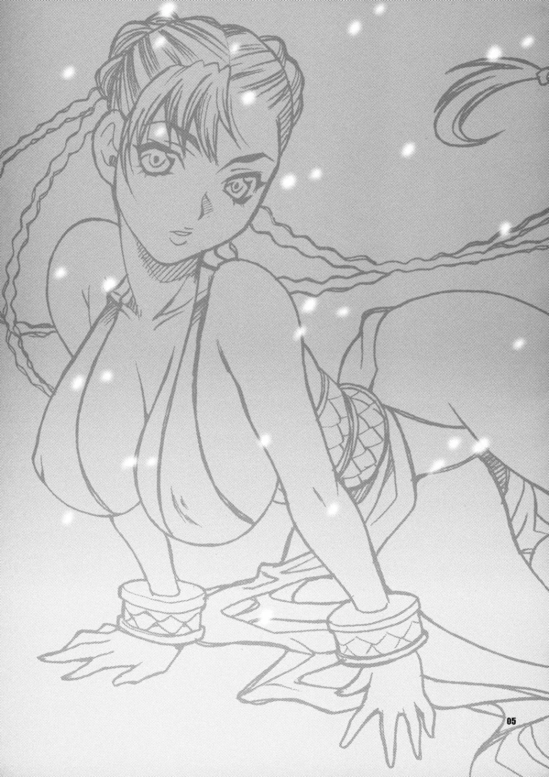 [Yukiyanagi] Yukiyanagi no Hon 18 Chun-Li Keiji no Oppai Sousa Fhentai - Page 5