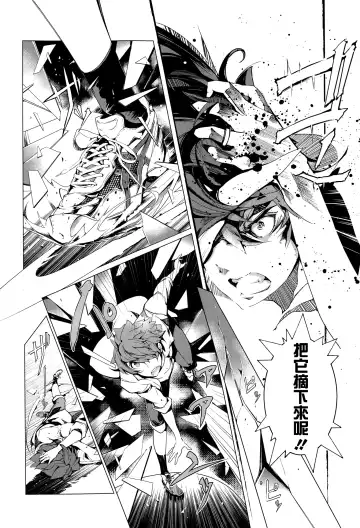 [Endou Okito] Elf no Yomeiri Ch. 1-7 Fhentai - Page 127