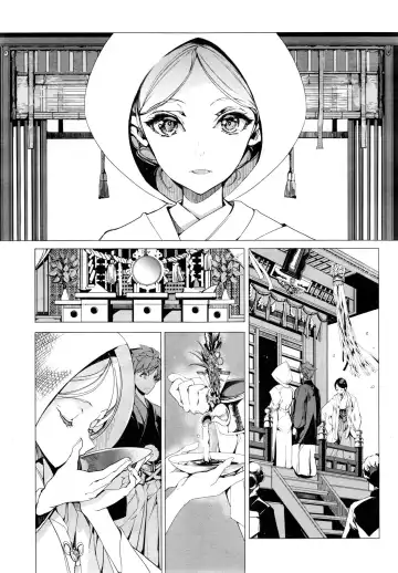 [Endou Okito] Elf no Yomeiri Ch. 1-7 Fhentai - Page 35