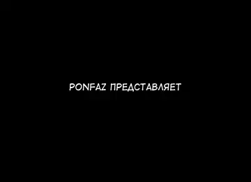 Read Ponpharse Vol. 6 - Mama Hen | Ponfaz том 6 - Мама - Fhentai
