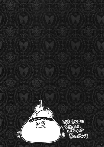 [Kobayashi Youkoh] GARIGARI 76 Fhentai - Page 15