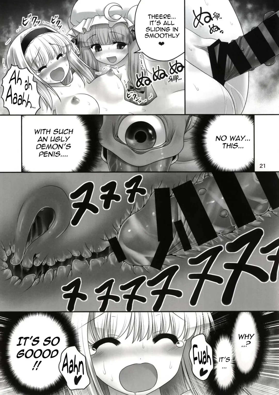 [Tomoki Tomonori] Shoujo to Mamono to Kairaku to Mahouseki. Fhentai - Page 20