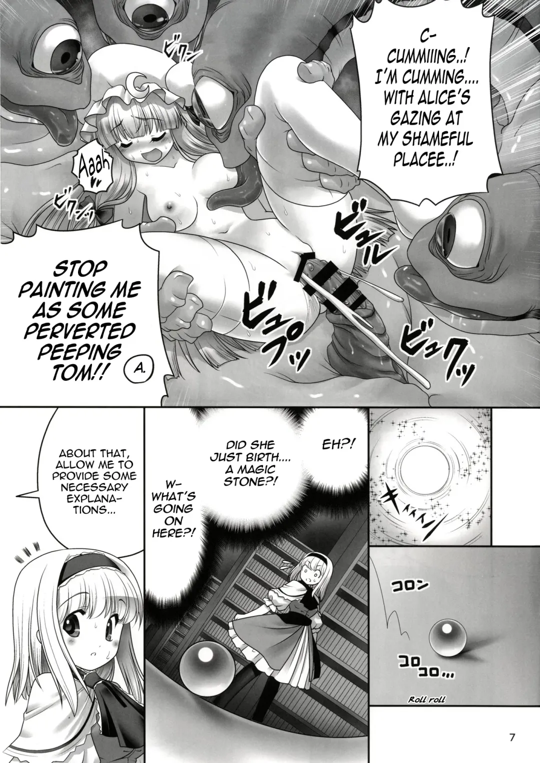[Tomoki Tomonori] Shoujo to Mamono to Kairaku to Mahouseki. Fhentai - Page 6