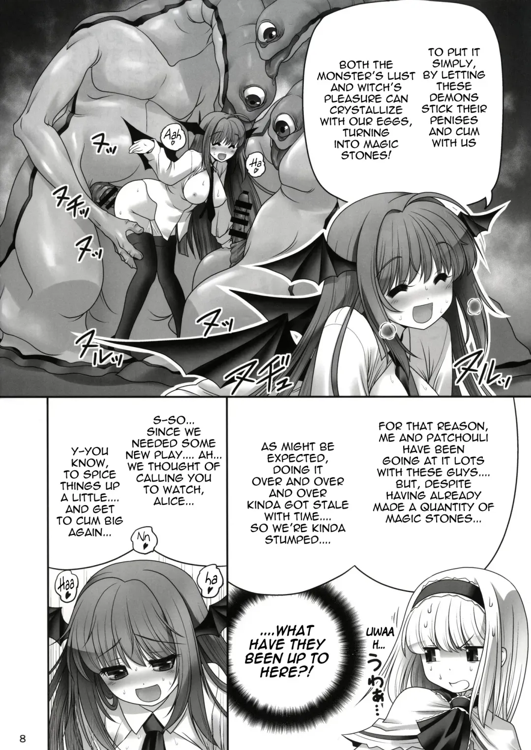[Tomoki Tomonori] Shoujo to Mamono to Kairaku to Mahouseki. Fhentai - Page 7