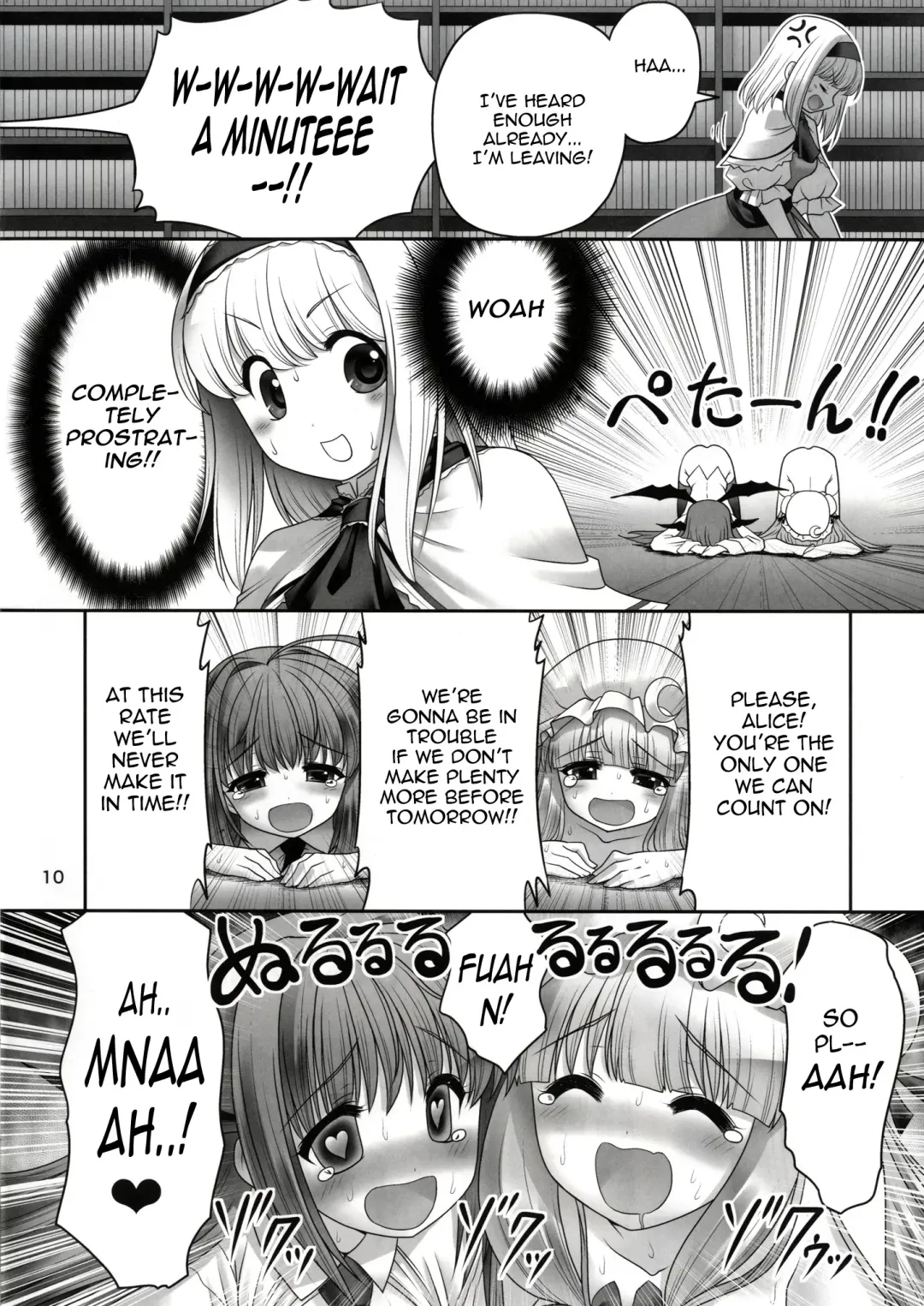 [Tomoki Tomonori] Shoujo to Mamono to Kairaku to Mahouseki. Fhentai - Page 9