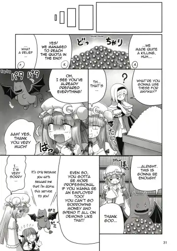 [Tomoki Tomonori] Shoujo to Mamono to Kairaku to Mahouseki. Fhentai - Page 30