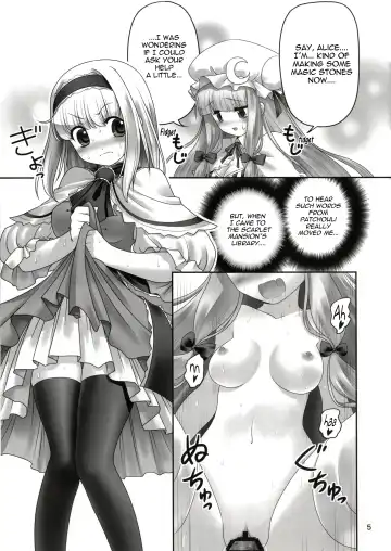 [Tomoki Tomonori] Shoujo to Mamono to Kairaku to Mahouseki. Fhentai - Page 4