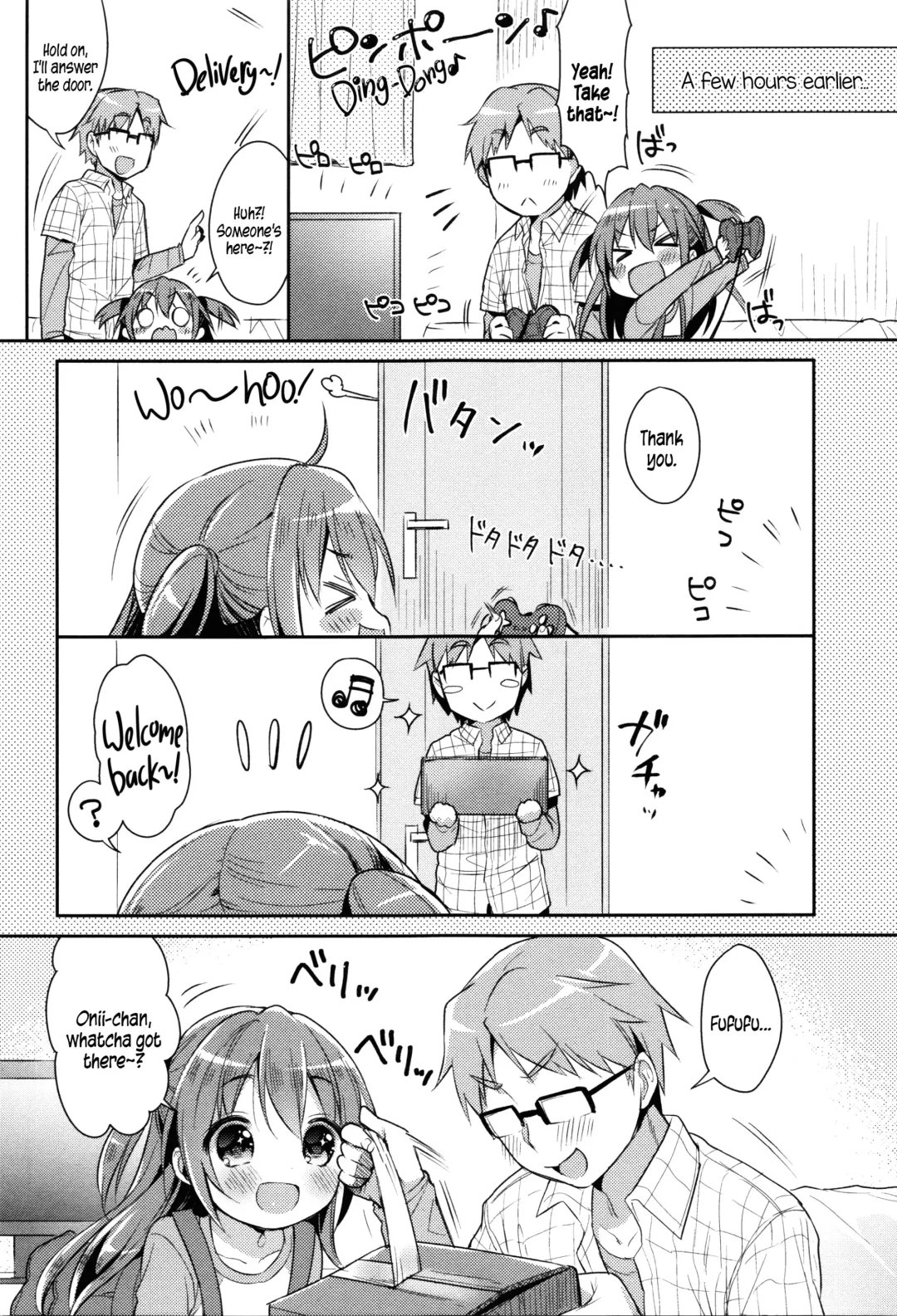[Usashiro Mani] CosImo. | Cosplay Little Sister Fhentai - Page 5