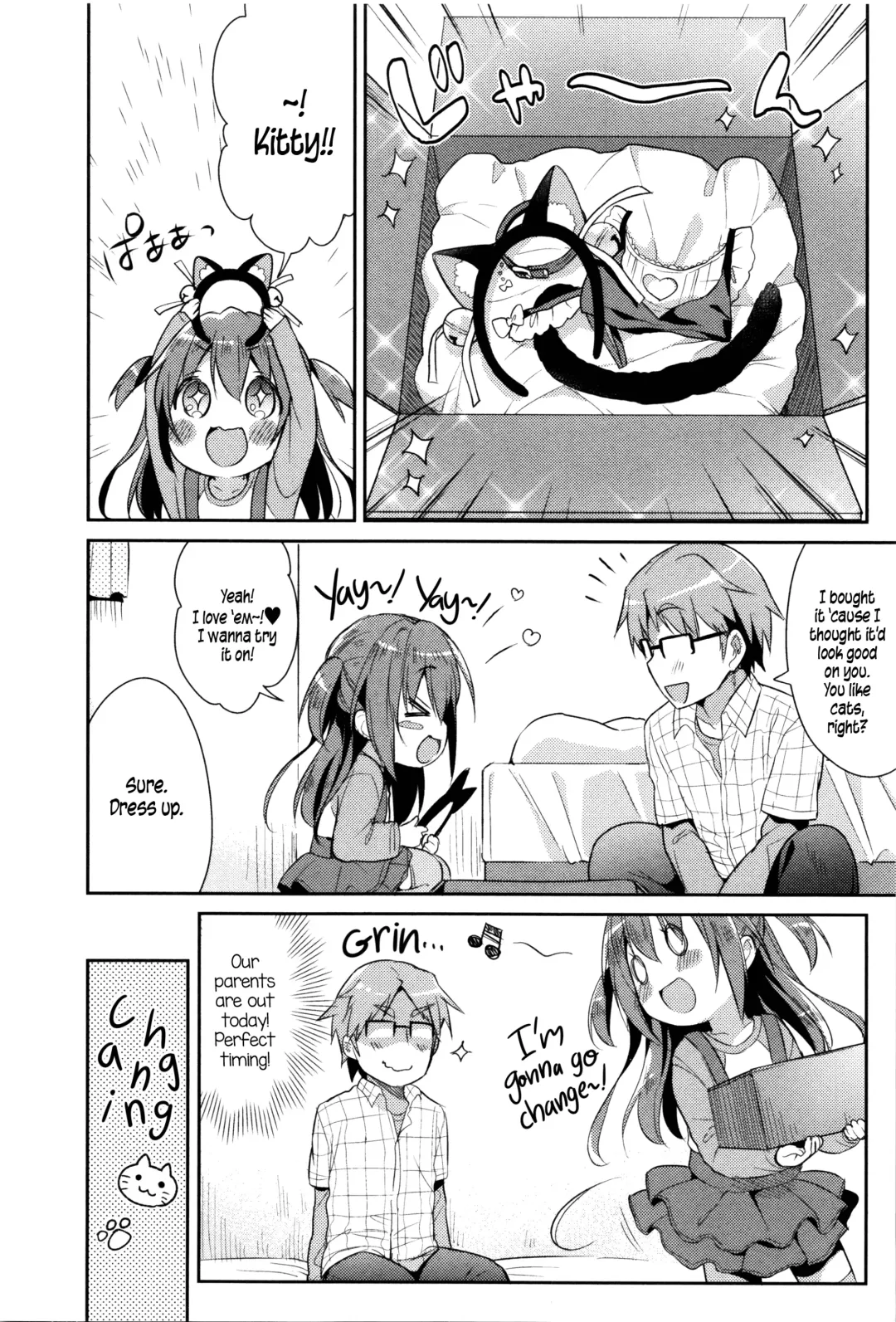[Usashiro Mani] CosImo. | Cosplay Little Sister Fhentai - Page 6