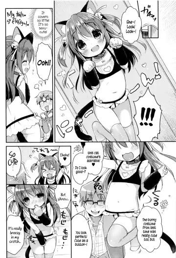 [Usashiro Mani] CosImo. | Cosplay Little Sister Fhentai - Page 7