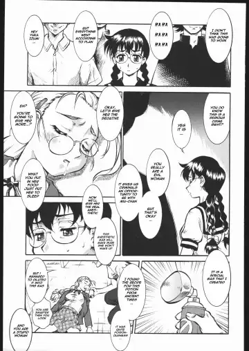 [Umedama Nabu] Shijou Saikyou no Deshiya no Ken-chan Fhentai - Page 3