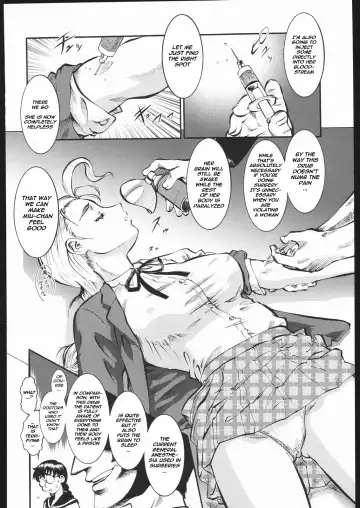 [Umedama Nabu] Shijou Saikyou no Deshiya no Ken-chan Fhentai - Page 4