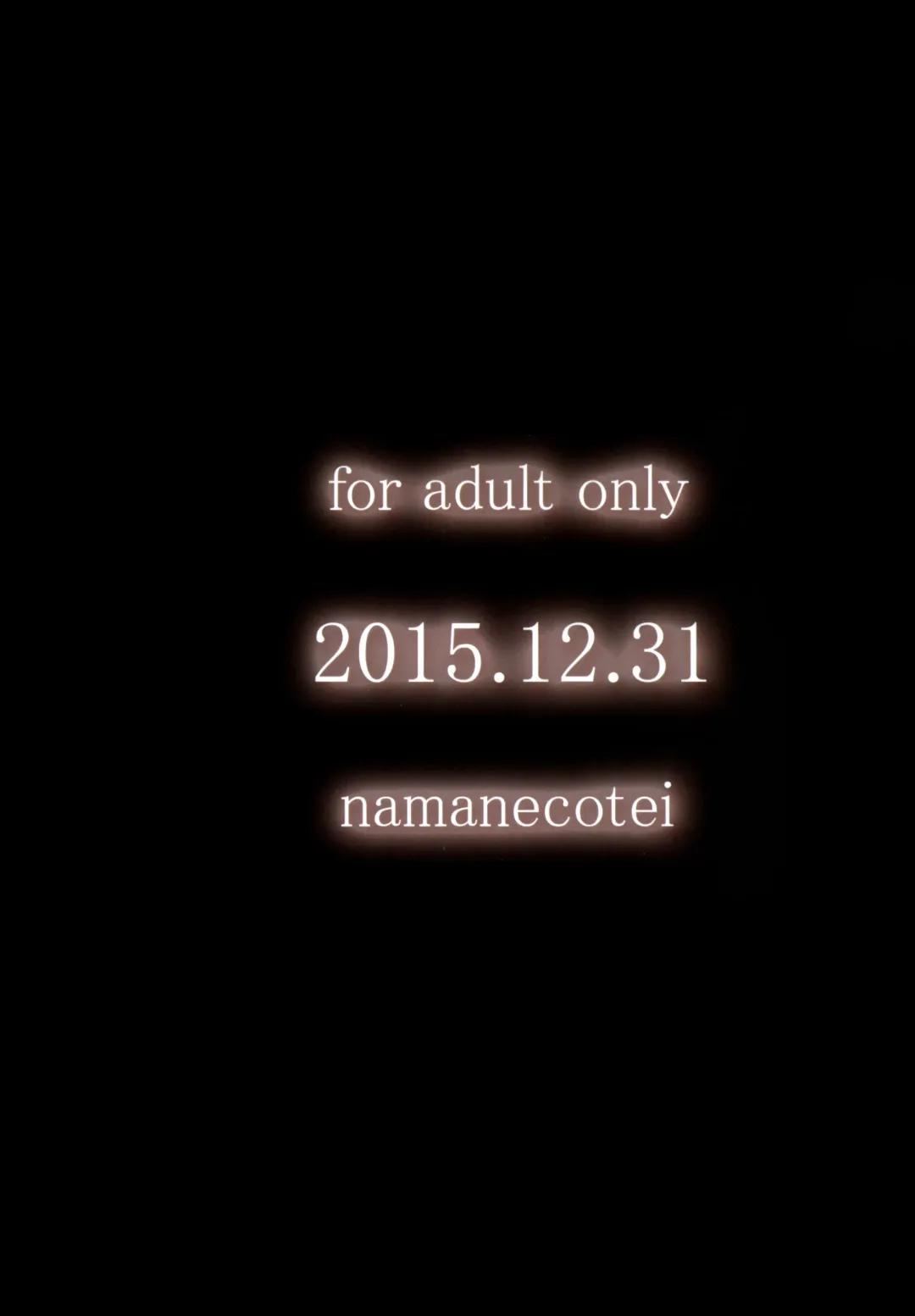 [Chan Shin Han - Kousaka Kayako] Oideyo! Nazarick no Futanari Bokujou Fhentai - Page 36