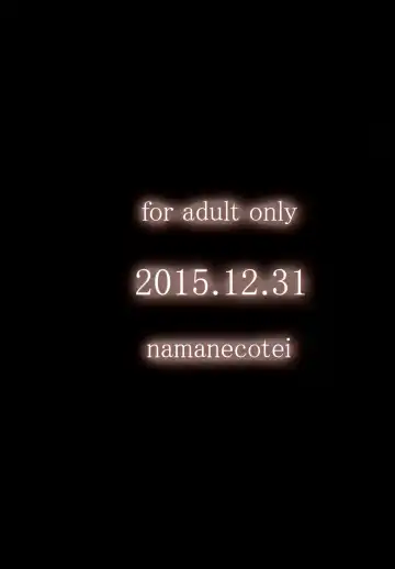 [Chan Shin Han - Kousaka Kayako] Oideyo! Nazarick no Futanari Bokujou Fhentai - Page 36