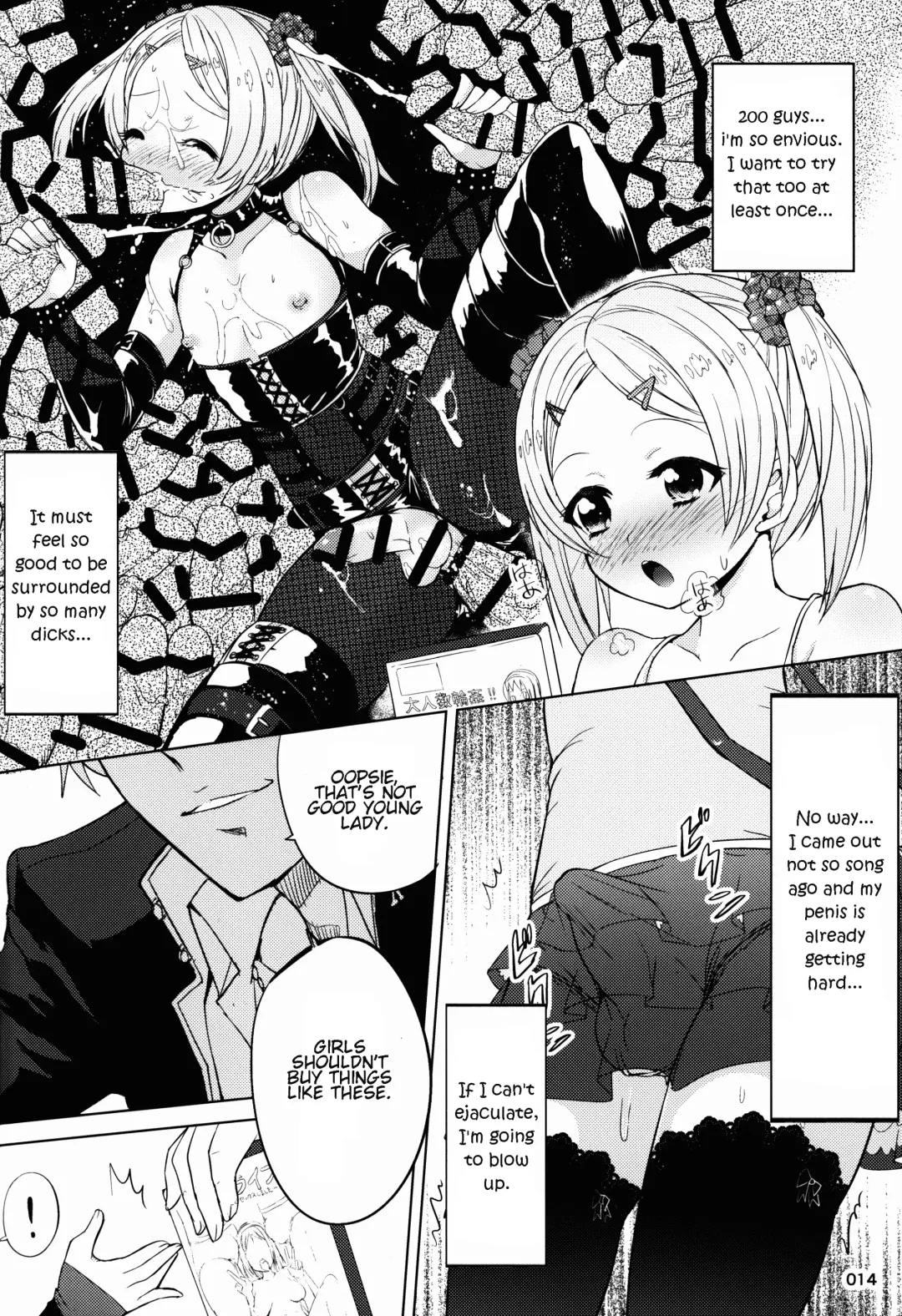 [Ere 2 Earo] ChinGirls 1 Fhentai - Page 14