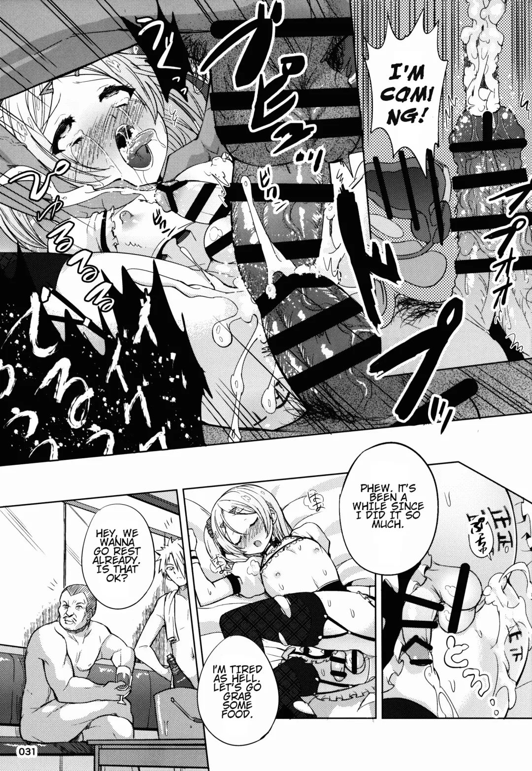 [Ere 2 Earo] ChinGirls 1 Fhentai - Page 31