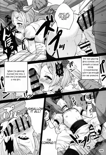 [Ere 2 Earo] ChinGirls 1 Fhentai - Page 26