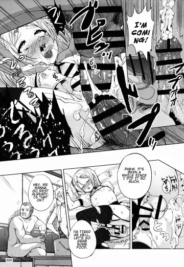 [Ere 2 Earo] ChinGirls 1 Fhentai - Page 31