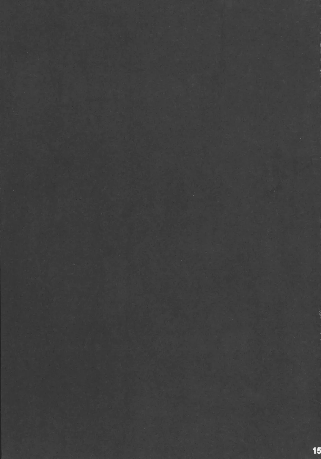 [Migumigu] Fuck ・O! Fhentai - Page 15