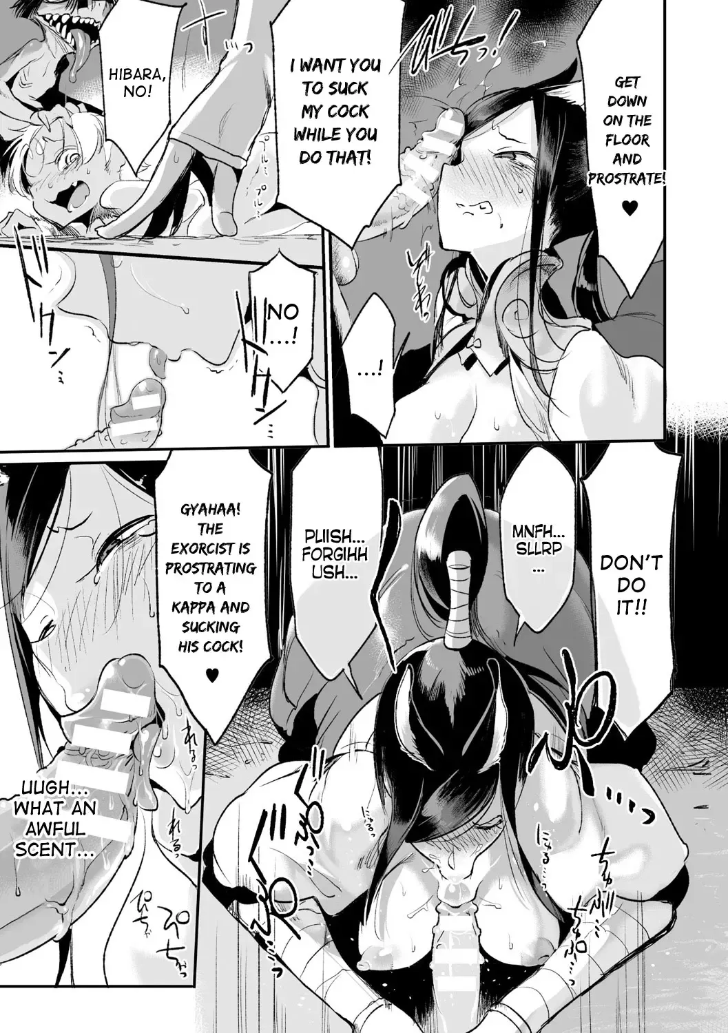 [Z-ton] Nemu no Nie Zenpen | Sacrifice of Sleep Fhentai - Page 5