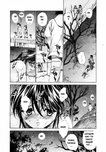 [Kyuuryuujousai] CORK SCREW Fhentai - Page 10