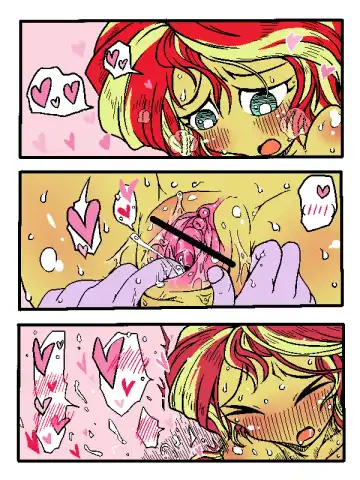 [Zat] しままんまんが Fhentai - Page 3