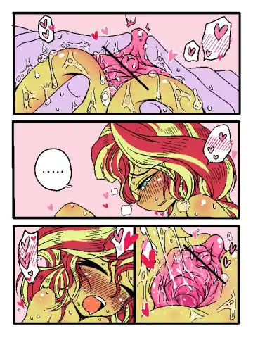 [Zat] しままんまんが Fhentai - Page 4