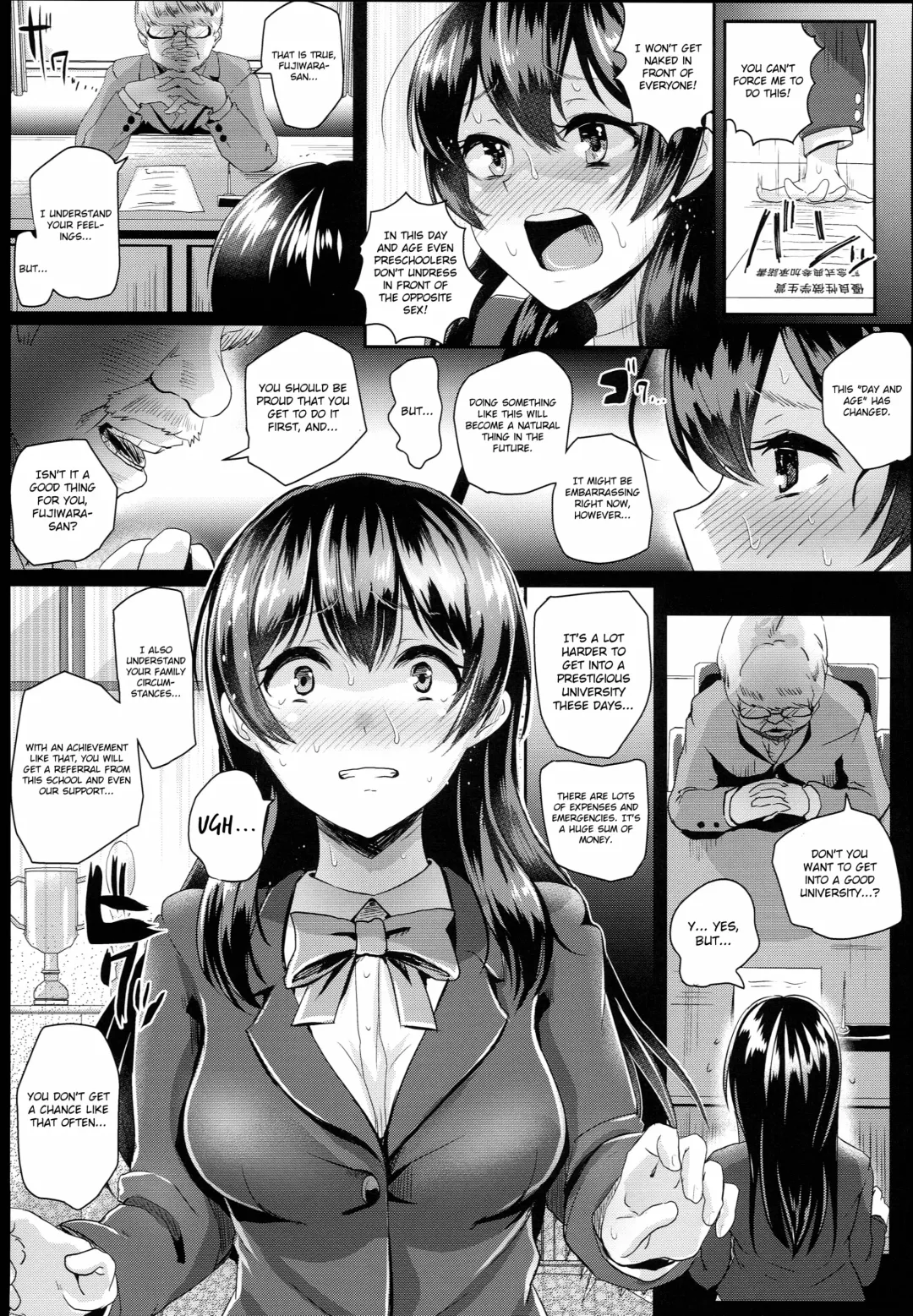 [Guglielmo] Sei no Mohan! ~Zenra Choukai Hen~ | Sex Model! ~Nude Morning Assembly Chapter~ Fhentai - Page 7