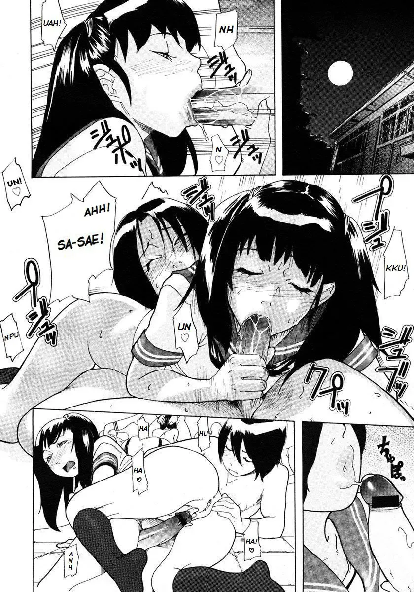 [Koyanagi Royal] Sokan's Diary Fhentai - Page 18