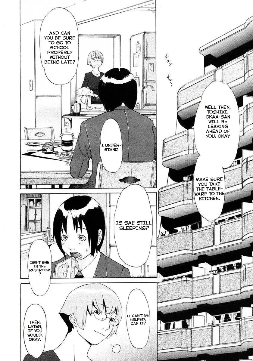 [Koyanagi Royal] Sokan's Diary Fhentai - Page 2