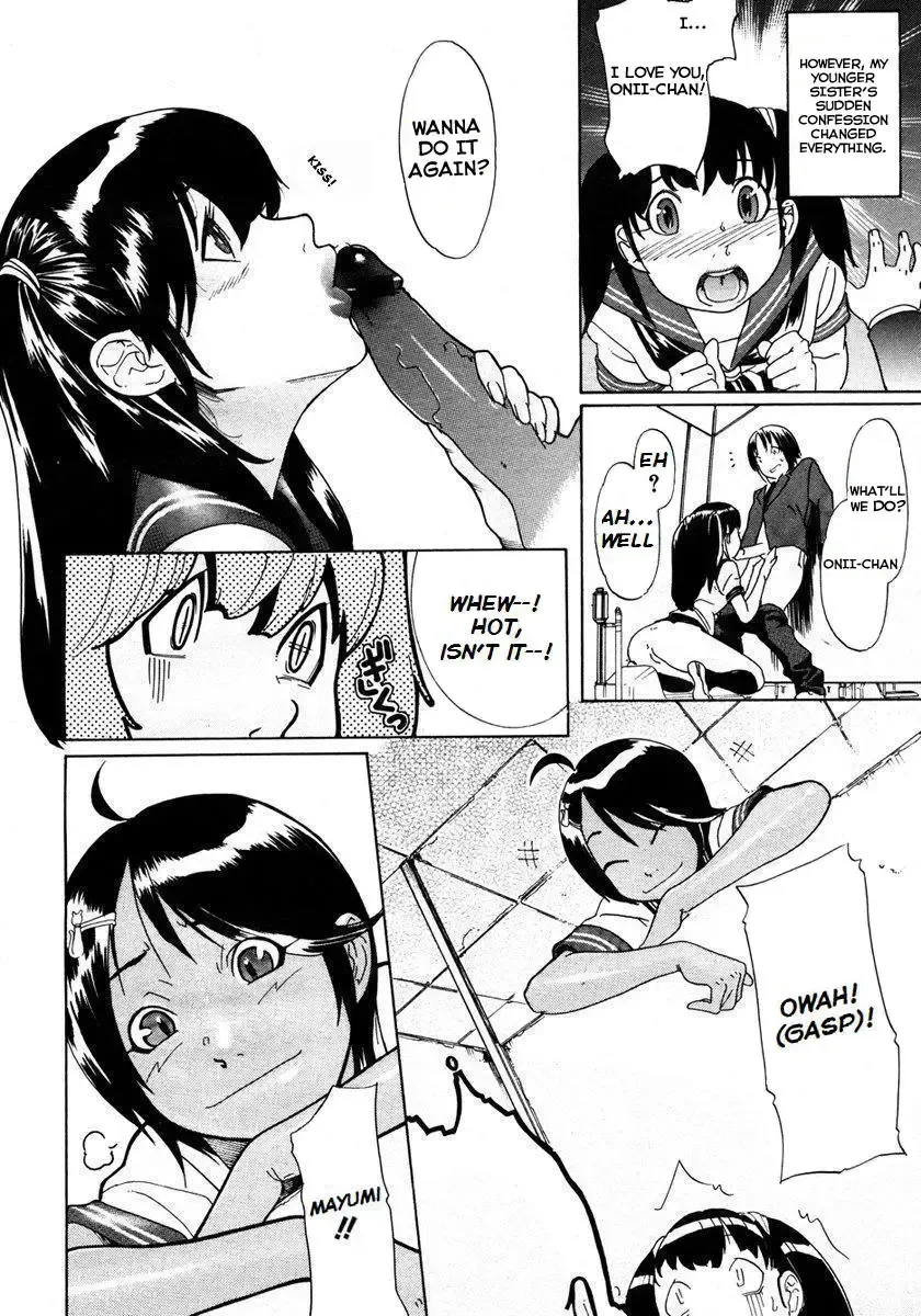 [Koyanagi Royal] Sokan's Diary Fhentai - Page 8