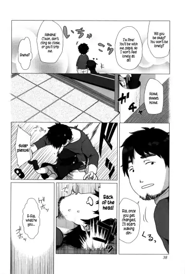 [Miyasaka Takaji] Datte Papa ga Suki | But I Love Papa Fhentai - Page 2