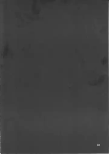 [Sanukinokami Takakage] UNKA Fhentai - Page 27