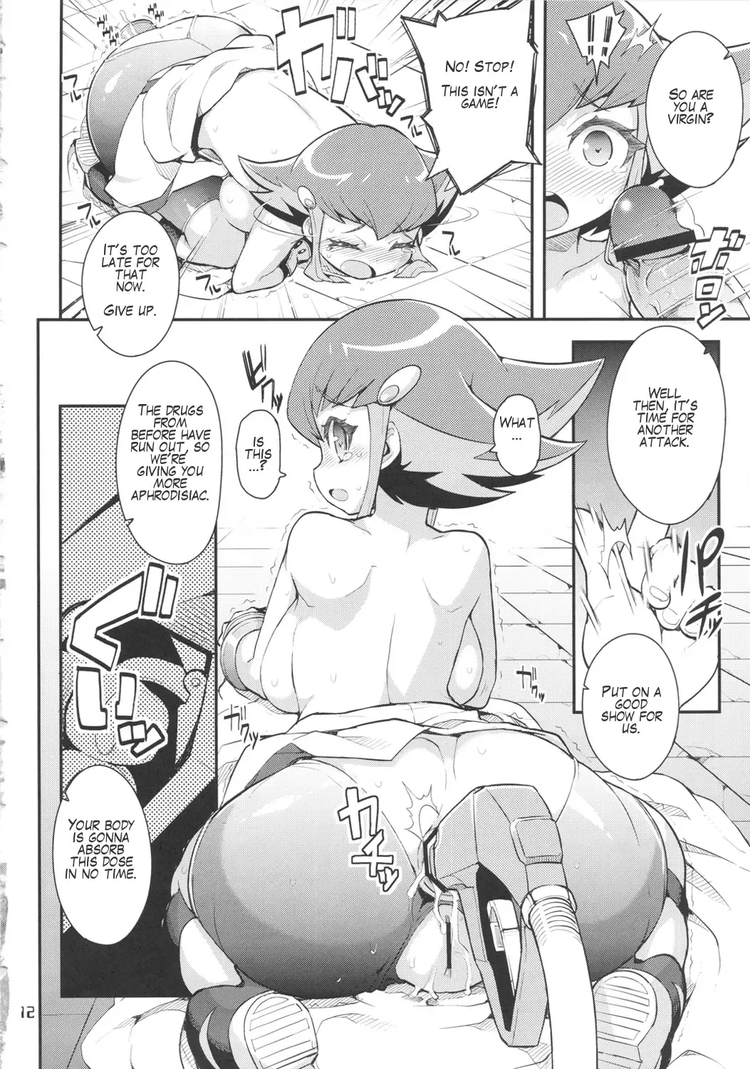 [Zootan] An An Anna-chan Fhentai - Page 12