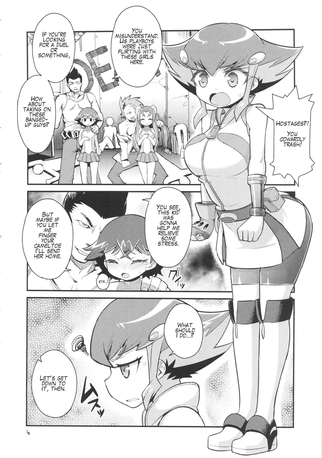 [Zootan] An An Anna-chan Fhentai - Page 4