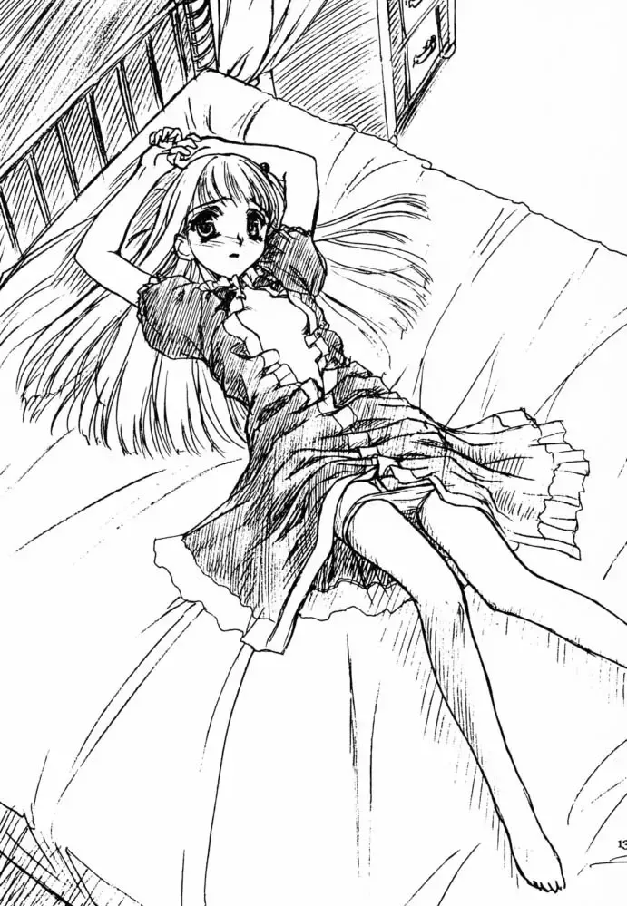 [Route39 - Zenki] Incontinence Fhentai - Page 12