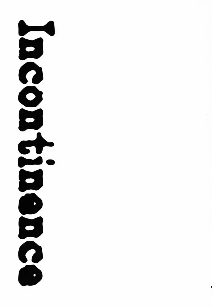 [Route39 - Zenki] Incontinence Fhentai - Page 2