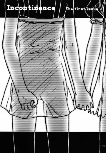 [Route39 - Zenki] Incontinence Fhentai - Page 24