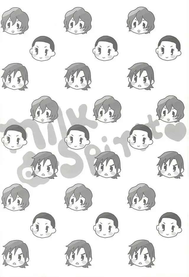 [Hashira Sio] milk of spirit Fhentai - Page 25