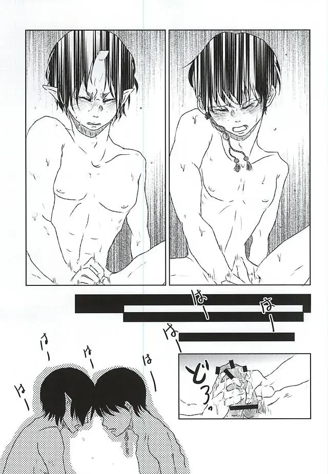 [Navi] Jikan Museigen 1 Hon Shoubu! Fhentai - Page 28