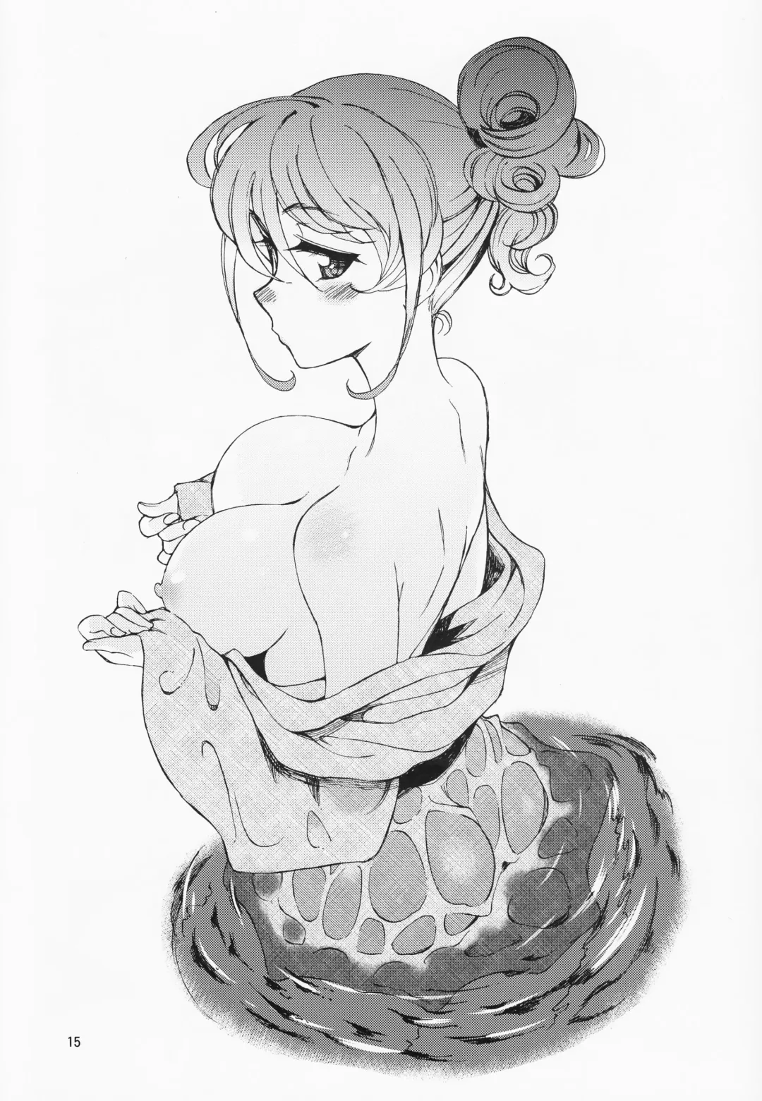 [Kusanagi Tonbo] Hemisphere F 04 Fhentai - Page 14