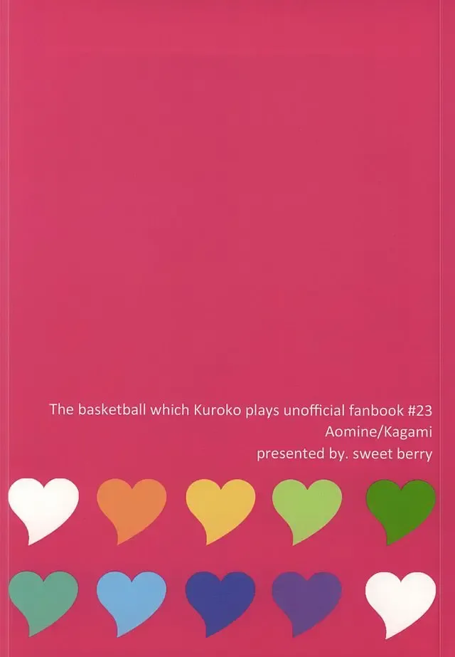 [Hoshino Rumia] Ore no Kagami ga Konna ni Kawaii Wake ga Nai Fhentai - Page 32