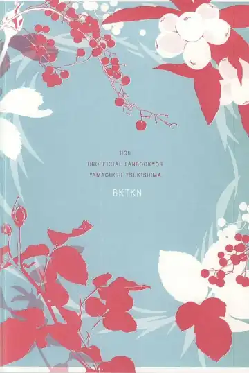 あまいみつのへや Fhentai - Page 41