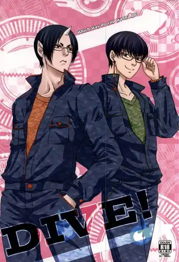 Read [Mizushima Toshihiko] DIVE! - Fhentai