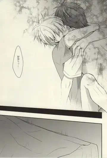 [Hizuki Haruka] inseparable Fhentai - Page 39