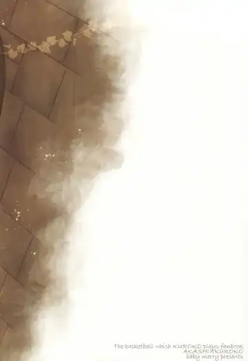 [Hizuki Haruka] inseparable Fhentai - Page 44